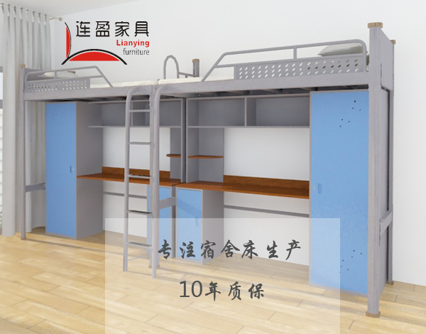 一套广州公寓架子床，多个功能必然实用!