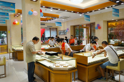 星光美珠寶 璀璨飾界，點亮生活之美